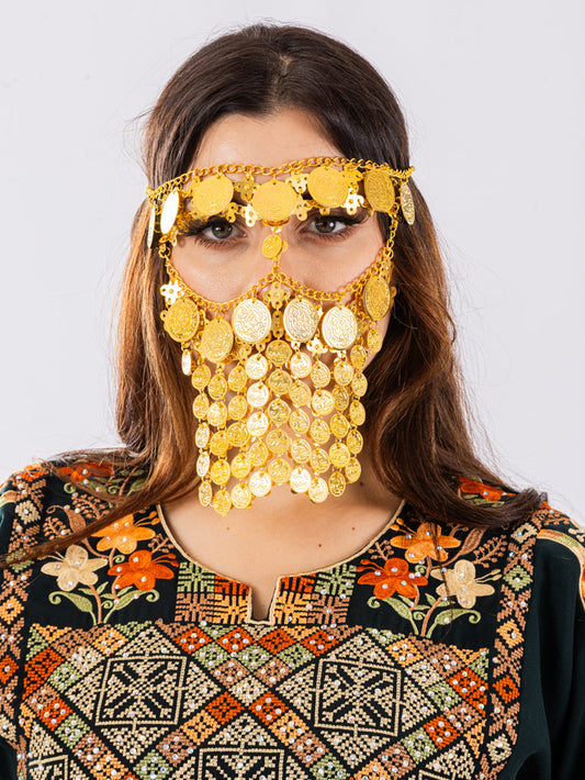 Bedouin Coin Face Veil